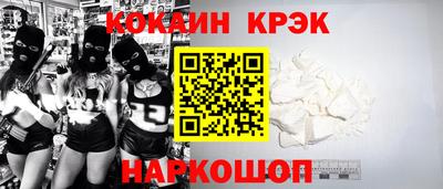 амфетамин Кунгур