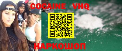 амфетамин Кунгур