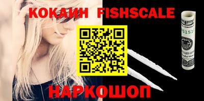 амфетамин Кунгур