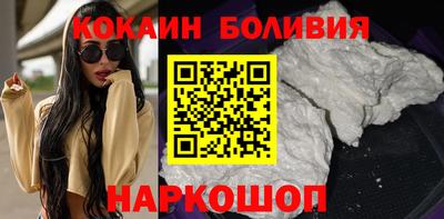 амфетамин Кунгур