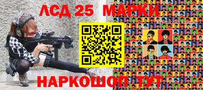 меф VHQ Кулебаки