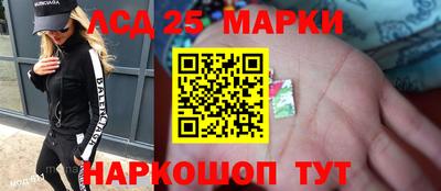 мяу мяу мука Кумертау
