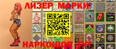 мяу мяу мука Кумертау