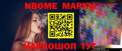 амфетамин Кунгур