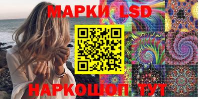 амфетамин Кунгур