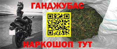 амфетамин Кунгур