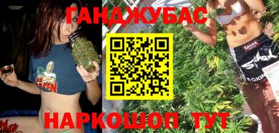 амфетамин Кунгур