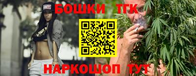 меф VHQ Кулебаки