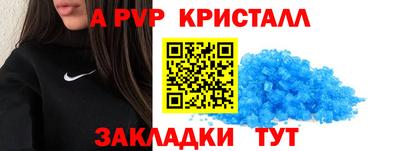 мяу мяу мука Кумертау