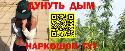 меф VHQ Кулебаки