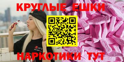 мяу мяу мука Кумертау