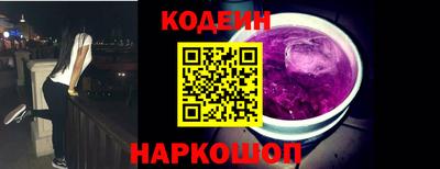 амфетамин Кунгур