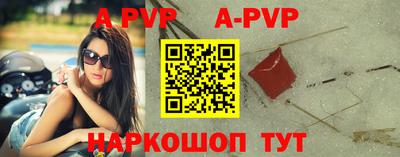 меф VHQ Кулебаки