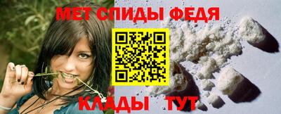 мяу мяу мука Кумертау