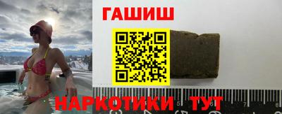 мяу мяу мука Кумертау
